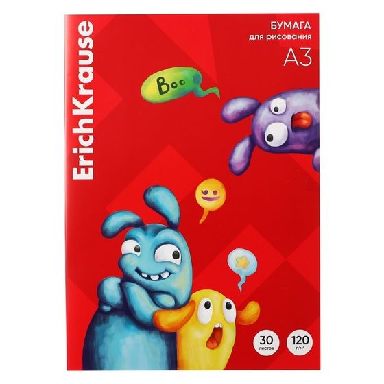 Бумага для рисования А3, 30 листов, ErichKrause Jolly Friends, блок 120 г/м², 100% белизна, картонная папка