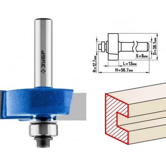 Фреза фальцевая ЗУБР 28758-38.1, хвостовик d = 8 мм, 38.1 x 13 мм