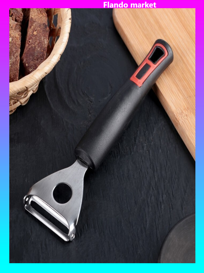 !09 Овощечистка горизонтальная «Чили», 18,5 см, цвет чёрный