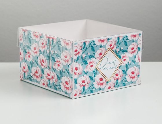 !09 Коробка для капкейков (набор 4 штуки) , кондитерская упаковка, на 4 ячейки «Для тебя», 16 х 16 х 10 см.