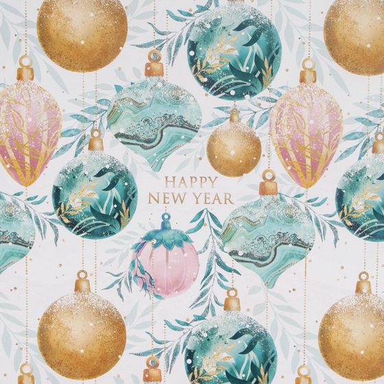!09 Упаковочная бумага 3 листа на новый год глянцевая двухсторонняя «Ёлочные шары», 70 х 100 см