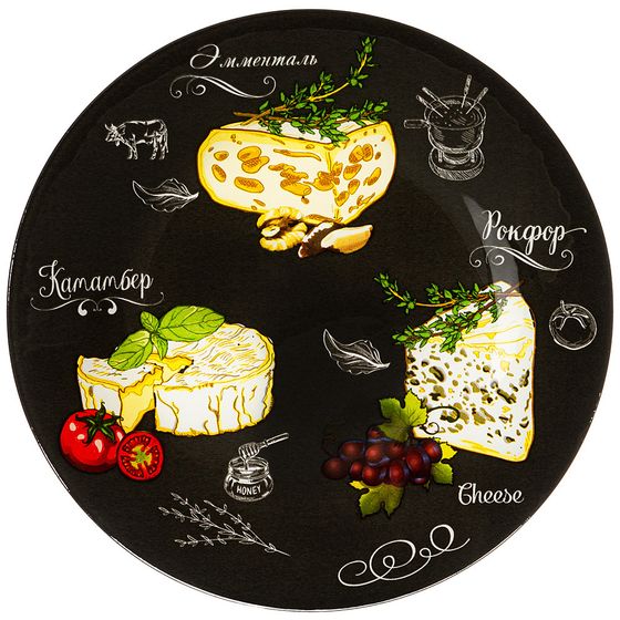 ТАРЕЛКА СЕРВИРОВОЧНАЯ   КОЛЛЕКЦИЯ &quot;BUFFET&quot; 20 СМ