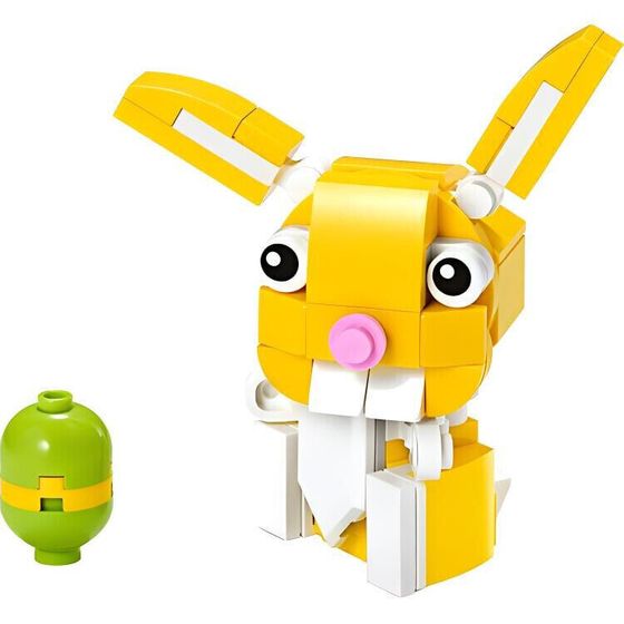 LEGO Easter Bunny Building Blocks 30550