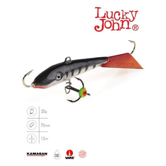 Балансир Lucky John FIN 5 + тройник, 7 см, цвет 12HRT блистер