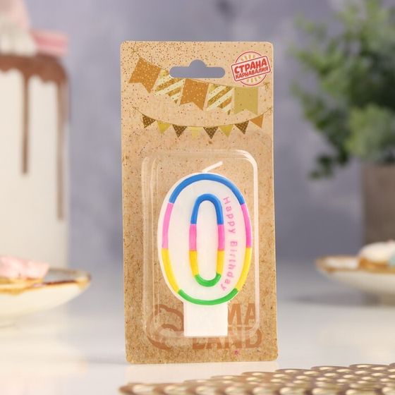 Свеча для торта «Цифра 0», 7 см