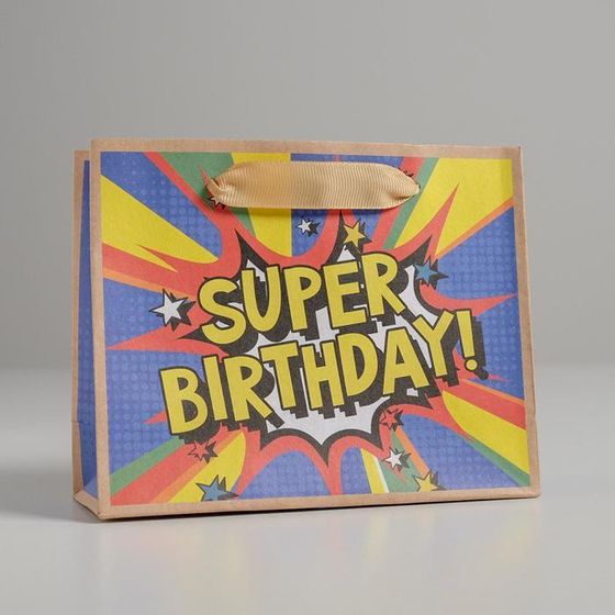 Пакет крафтовый горизонтальный «Super birthday», S 15 × 12 × 5,5 см