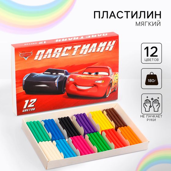 Пластилин 12 цветов 180 г «Чемпион», Тачки