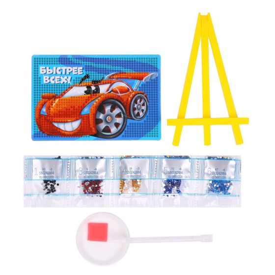 !Алмазная мозаика для детей «Быстрее всех»