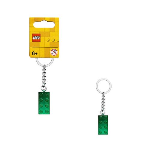 LEGO Metallic Green 2x4 брелок-конструктор 854083