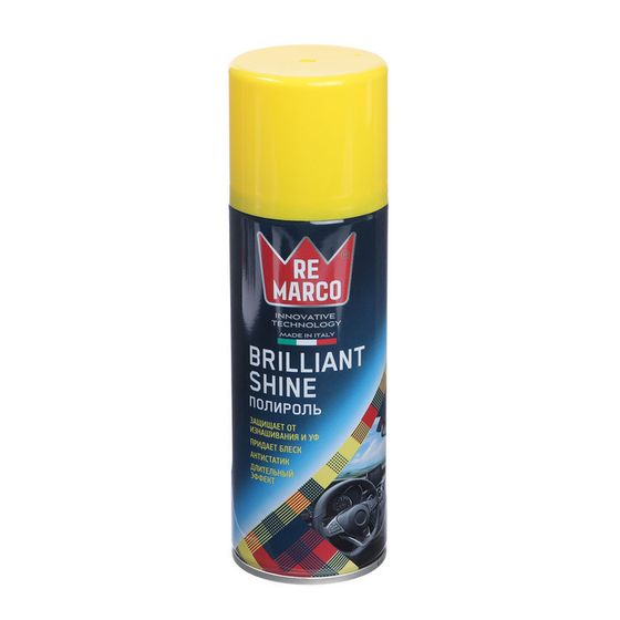 Полироль пластика RE MARCO BRILLIANT SHINE, Perf. №5, аэрозоль, 200 мл