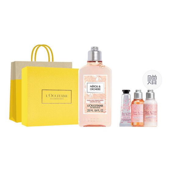 LOCCITANE Care Kits Unisex