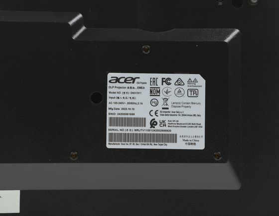 Проектор Acer X1228i DLP/4500Lm/1024x768/20000:1/рес.лампы:6000ч/1xHDMI/2.75кг MR.JTV11.001