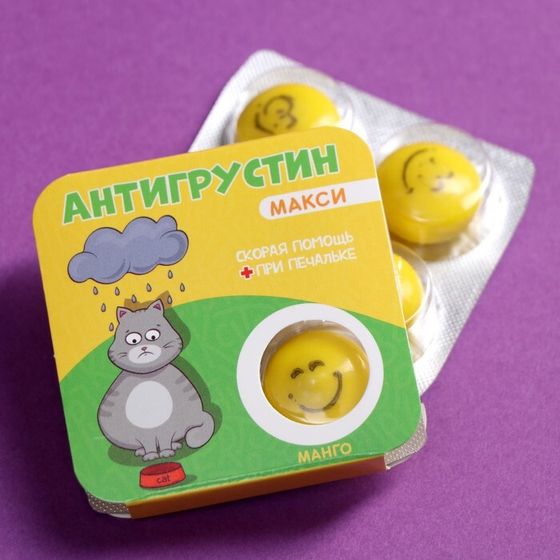 Жевательная резинка &quot;Антигрустин&quot; со вкусом манго, 14 г