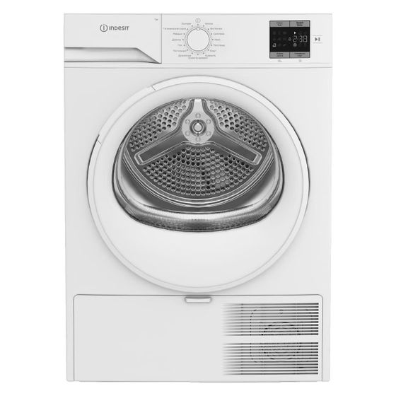 Сушильная машина Indesit IAS3725 белый, 7кг