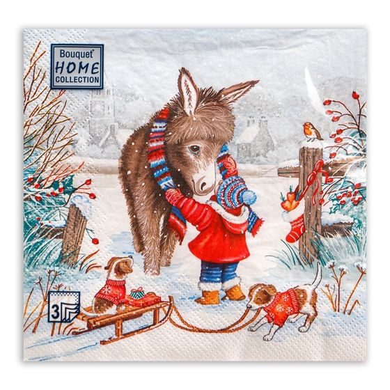 Новогодние салфетки бумажные Home Collection «Любимый друг», 3 слоя, 33х33 см, 20 шт