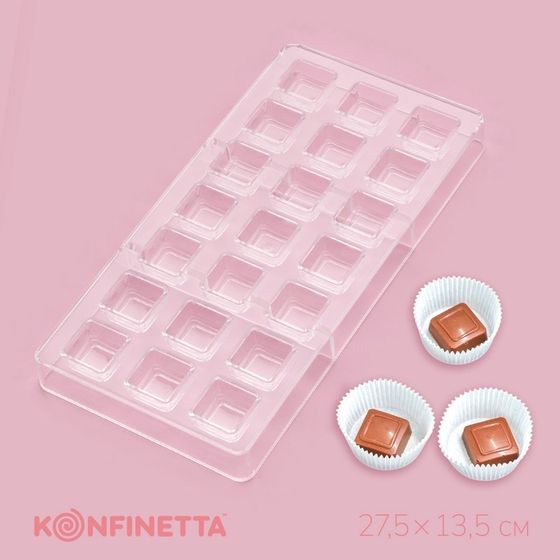 Форма для конфет и шоколада KONFINETTA «Тоффи. Квадрат», 27,5×13,5×2,5 см, 21 ячейка 2,5×1,5 см, цвет прозрачный