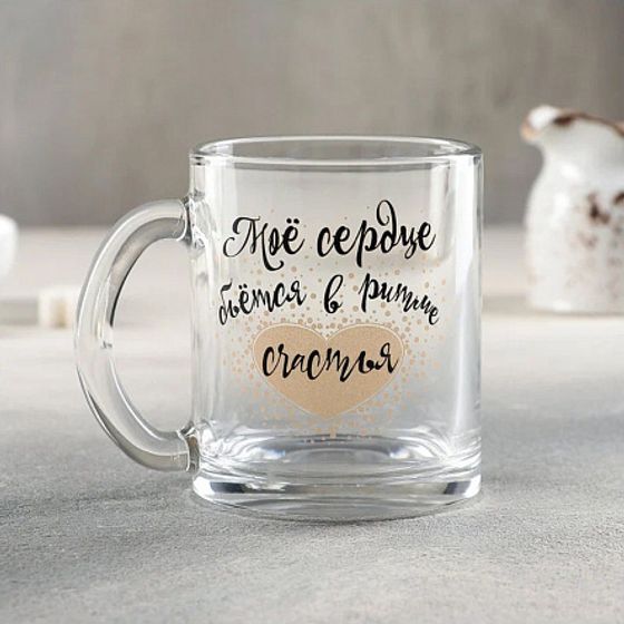 Кружка ЧАЙНАЯ ПОЖЕЛАНИЯ 320мл