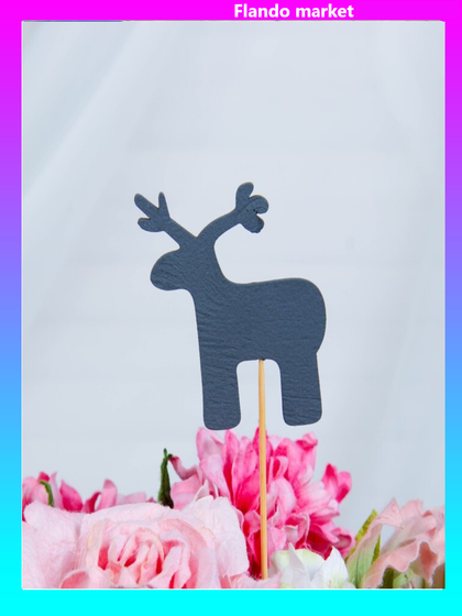 !09 Набор из 5-ти топперов - Топпер меловой &quot;Олень&quot;