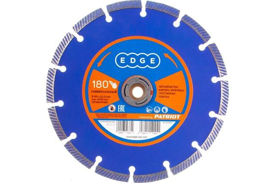 Диск алмазный сегментный EDGE 180х22.23 универсальный