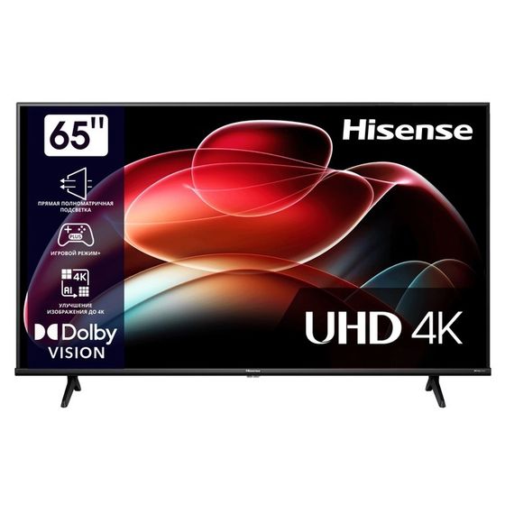 Телевизор Hisense 65A6K, 65&quot;, 3840x2160, DVB-T/T2/C/S2, HDMI 3, USB 2, Smart TV, чёрный