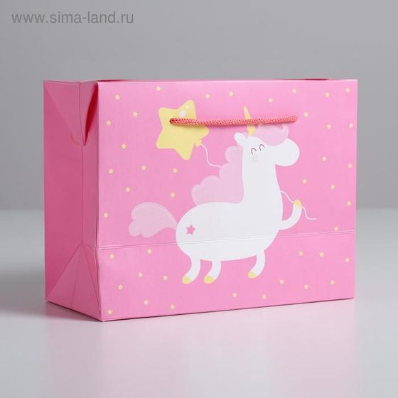 !Пакет–коробка 2 штуки «Для тебя» 23 × 18 × 11 см