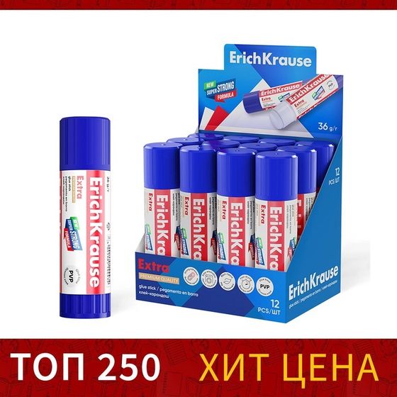 Клей-карандаш ErichKrause Extra, усиленный, 36г