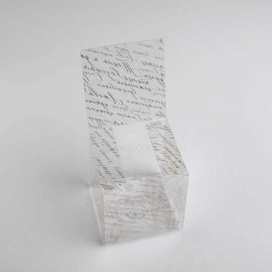 !Подарочная коробка ПВС 3 штуки «Подарок для тебя» 12 х 12 х 12 см.