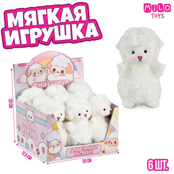 Мягкая игрушка в шоубоксе «Овечка»