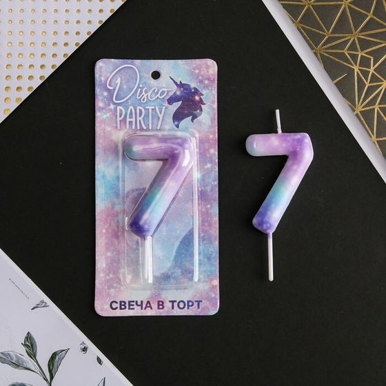 Свеча для торта, цифра «7», 5,5 х 8 см.