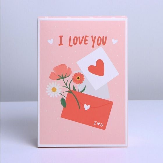 !09 Коробка складная (набор 2 штуки) «Любовные письма», 22 × 30 × 10 см.