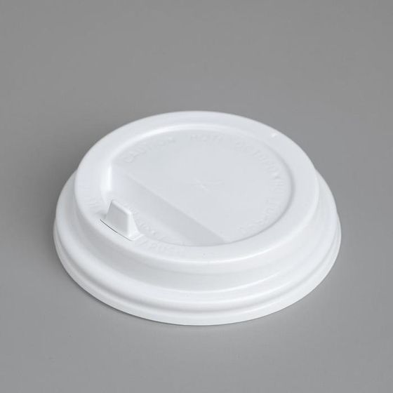 Крышка одноразовая для стакана &quot;Белая&quot; клапан, диаметр 90 мм