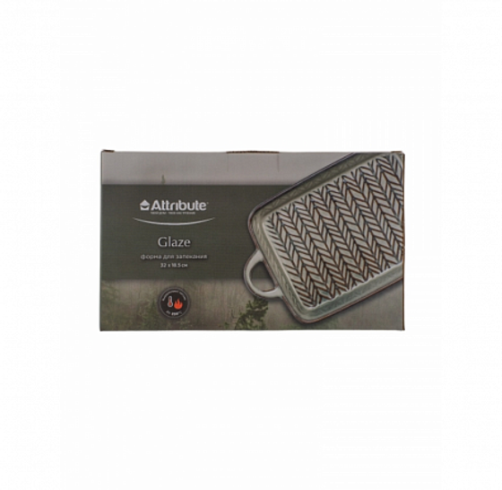 Форма для запекания GLAZE 32x18.5x4см прямоугольная