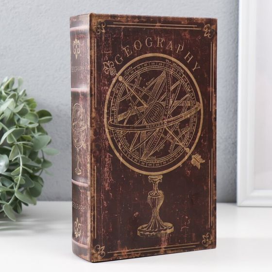 Шкатулка книга-сейф «Старинный глобус с осями», дерево, искусственная кожа, 21×13×5 см