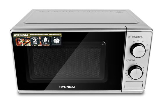 Микроволновая печь Hyundai HYM-M2042 20л 700Вт серебристый