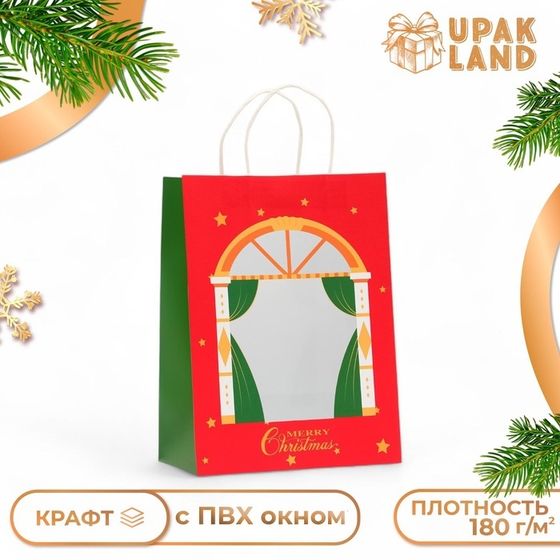 Пакет подарочный новогодний с окном &quot;Театр&quot; 26 х 35 х 16 см.