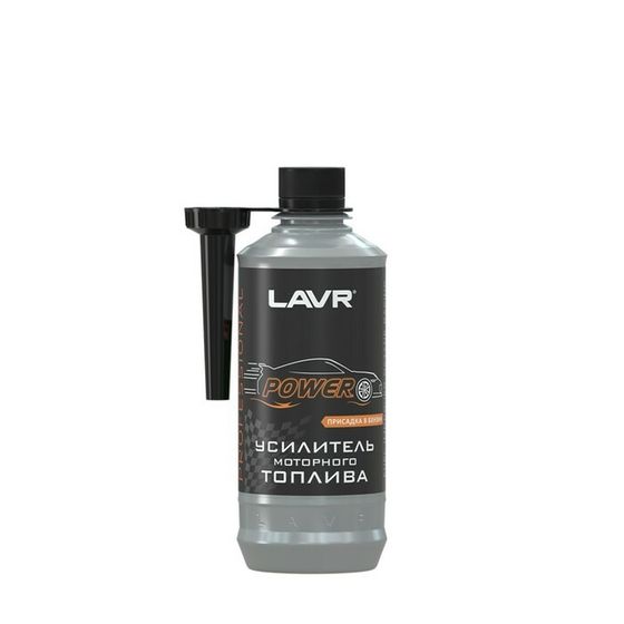 Усилитель моторного топлива LAVR Octane racing, 310 мл Ln2127