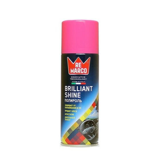 Полироль салона RE MARCO Brilliant Shine, 200 мл, аэрозоль, Bubble Gum