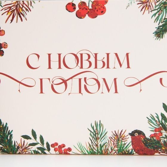 !09 Коробка (набор 3 штуки) для капкейка на 4 ячейки «Ботаника», 16 × 16 × 10 см.