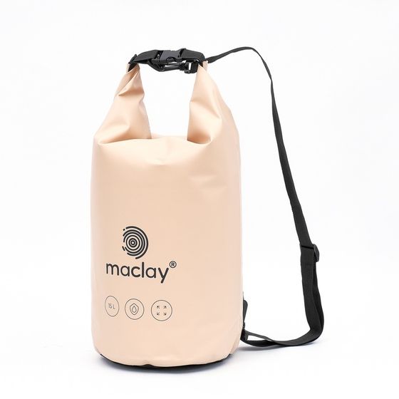 Гермомешок туристический Maclay, 15 л, 500D, бежевый