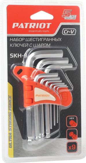 Набор ключей Patriot SKH-9 9 предметов (350002003)
