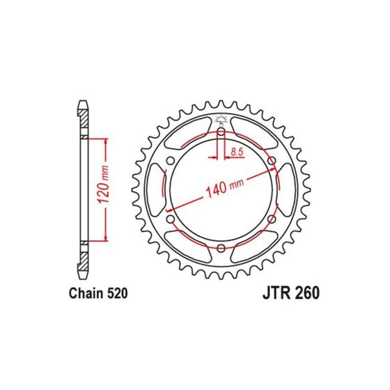 Звезда ведомая JT sprockets JTR260-40, цепь 520, 40 зубьев