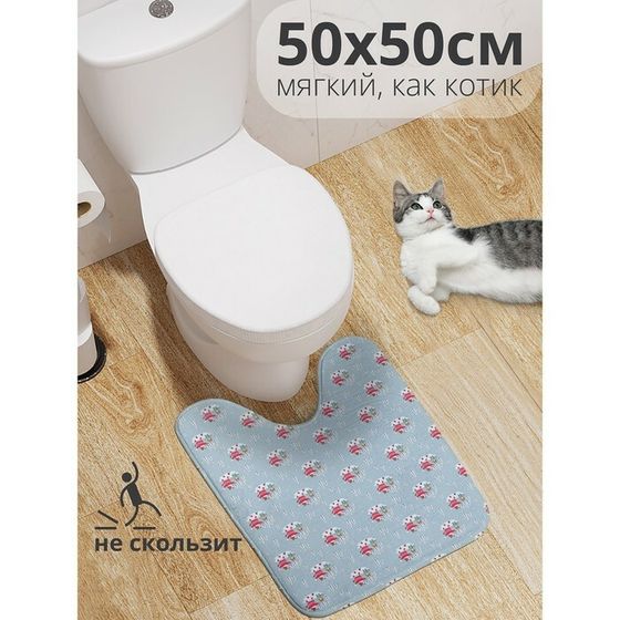Коврик для туалета «Прогулка котиков», противоскользящий, размер 50x50 см