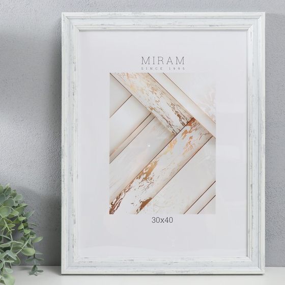 Фоторамка пластик &quot;МИРАМ&quot; 30х40 см, 653162-15 (пластиковый экран)