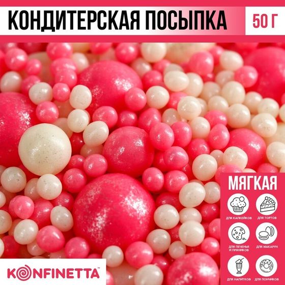 Кондитерская посыпка новогодняя для торта, мягкая, 50 г.