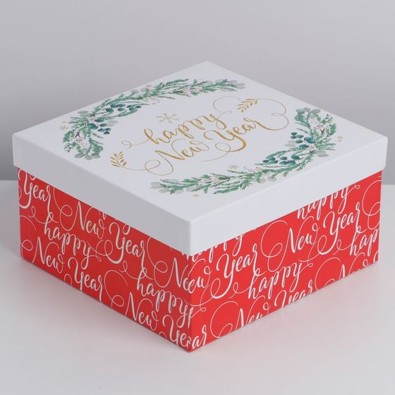 !09 Набор подарочных коробок 3 в 1 «Happy New Year», 18 х 18 х 10‒22 х 22 х 12 см, Новый год