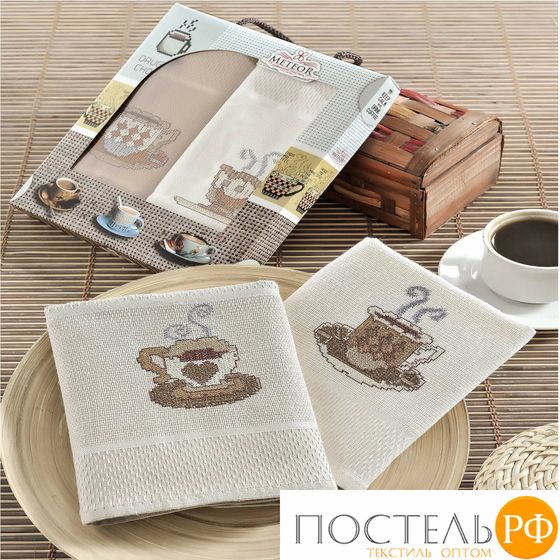 9202 Сал. METEOR вафель. в короб. 40*60 (2 шт.) KANAVICE COFEE