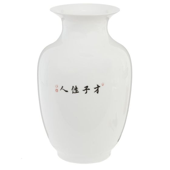 Ваза, 2100 мл, L13 W13 H22 см