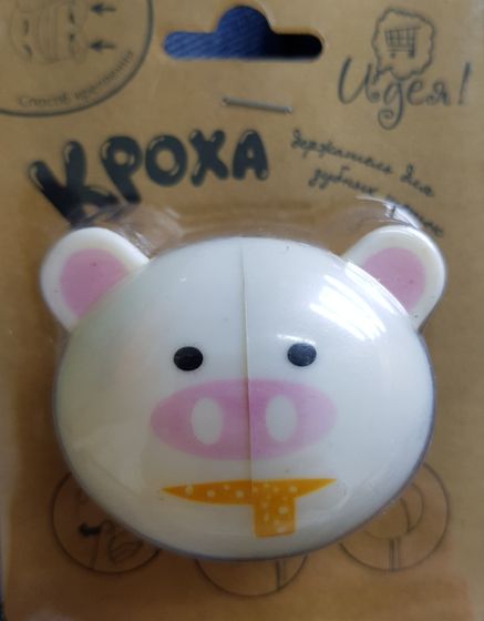 !Держатель для зубных щеток Идея "Кроха", цвет МИКС