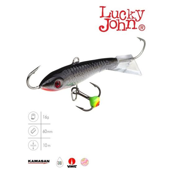 Балансир Lucky John CLASSIC 6, 6 см, 18 г, цвет 13H