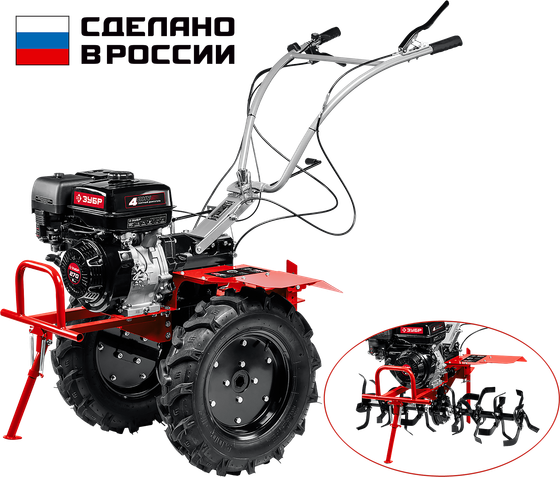 Мотоблок Зубр МТШ-600 бензиновый 6.65кВт 9л.с., коробка передач: 2 вперед+1 назад